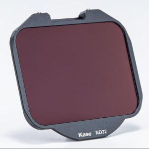Clip_In_Filter_Sony_A7_A9_ND_32