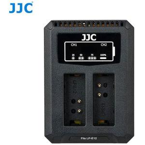 DCH_LPE12_USB_Dual_Batterycharger__For_Canon_LP_E12_