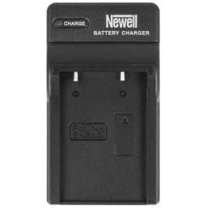 DC_USB_Charger_For_EN_EL5_Batteries