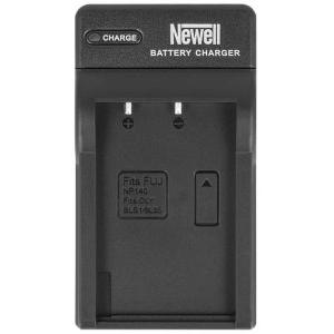 DC_USB_Charger_For_PS_BLS5_Batteries