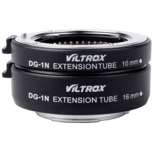 DG_1N_Automatic_Extension_Tube