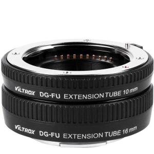 DG_FU_Automatic_Extension_Tube