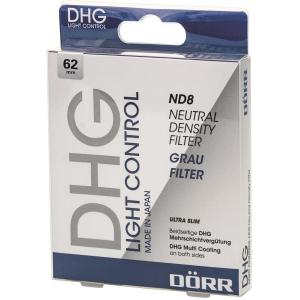 DHG_ND8_Light_Control_Filter_62_mm