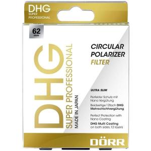 DHG_Super_Circular_Polarizing_Filter_62_mm