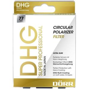 DHG_Super_Circular_Polarizing_Filter_77_mm