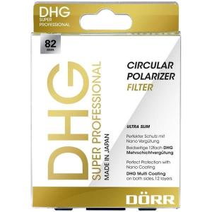 DHG_Super_Circular_Polarizing_Filter_82_mm