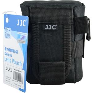 DLP_1_Deluxe_Lens_Pouch