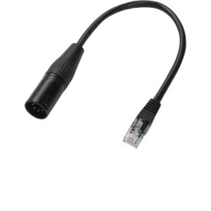 DMX_Adapter_Cable_For_LED_Light_w__DMX_Function