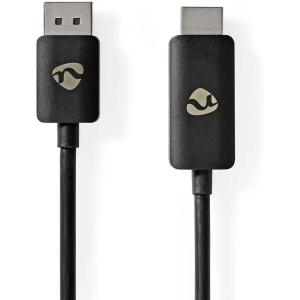 DP_Adapter_DP_Male_HDMI_Connector_8K_30Hz__Straight_1_80_M