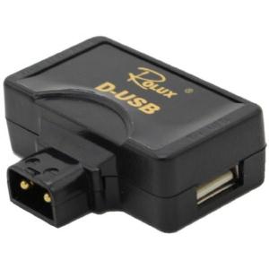 D_USB_Adapter