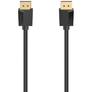 DisplayPort_Cable_DP_1_4_UltraHD_8K_3_00_M