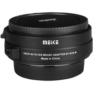 Drop_In_Filter_Mount_Adapter_EF_EOS_M