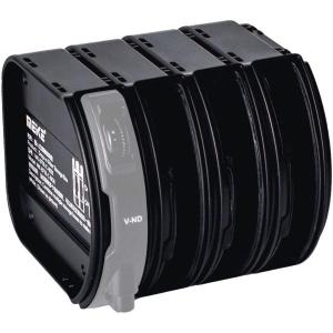 Drop_In_Filter_Storage_Box_4pcs