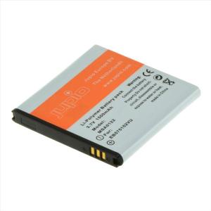 EB575152VU_For_Samsung_1500mAh