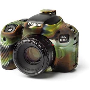 ECC800DC_Body_Cover_For_Canon_800D_Camouflage