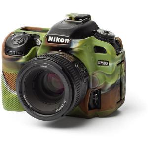 ECND7500C_Body_Cover_For_Nikon_D7500_Camouflage