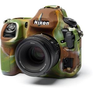 ECND850C_Body_Cover_For_Nikon_D850_Camouflage