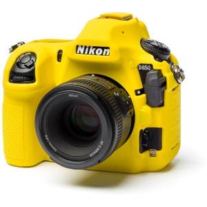 ECND850Y_Body_Cover_For_Nikon_D850_Yellow