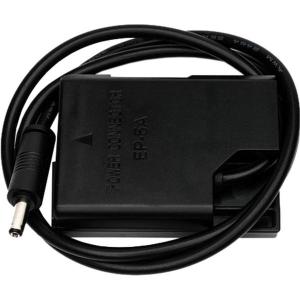 ENEL14_Battery_Eliminator