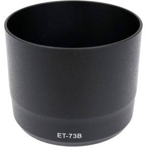 ET_73B_Canon_Lens_Hood_Black_3