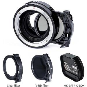 Efte_C_Drop_In_Filter_Mount_Adapter