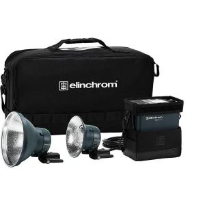 Elb_500TTL___Dual_Off_Camera_Flash_Kit