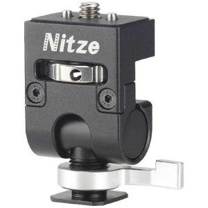 Elf_Series_Monitor_Houder__QR_CS_1_4_20___ARRI_Loc_Pins___N5