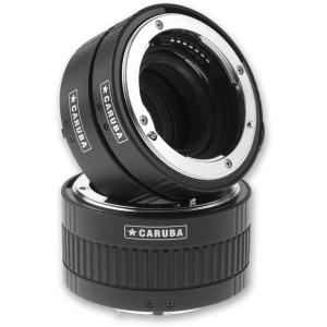 Extension_Tube_Set_Nikon_Chroom__Type_II_
