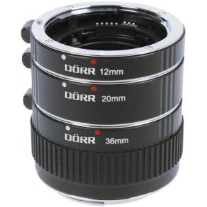 Extenstion_Tube_Set_12_20_36mm_Canon_EOS