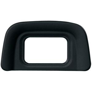 Eyecup_DK_20