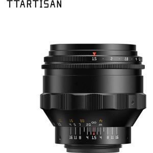 FF_75mm_f_1_5_M42