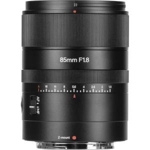 FF_AF_85mm_f_1_8_Nikon_Z_Mount