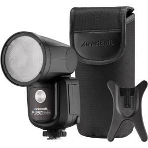 FJ80_SE_S_80WS_Speedlight_For_Sony_Cameras