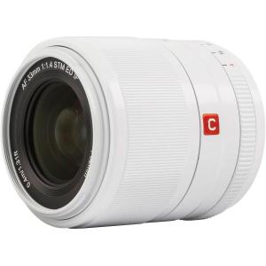 FX_33_f_1_4_AF_Fuji_X_Mount_White__Limited_Edition_