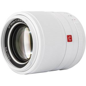 FX_56_f_1_4_AF_Fuji_X_Mount_White__Limited_Edition_