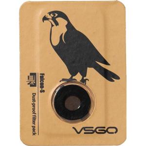 Falcon_S_Dust_Proof_Filter_Pack_For_Outdoor_Air_Blower