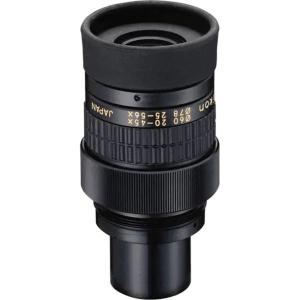 Field_Eyepiece_20_45X_25_56X