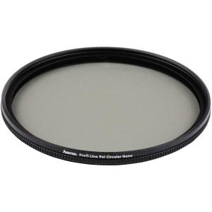 Filter_Profi_Line_Pol_Circular_Nano_55_mm