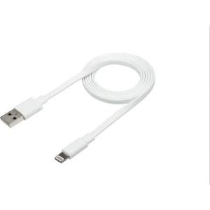 Flat_USB_To_Lightning_Cable__1m____WH___Residual_Stock