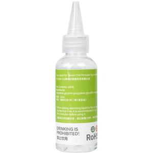 Fog_Fluid_For_Telesin_C40_Fog_Machine