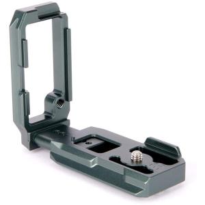 Freya_G_86mm_Arca_L_Bracket_Slate_Grey_For_Fujifilm_X_T5