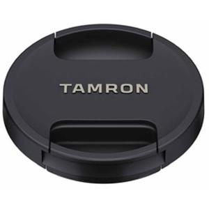 Front_Lens_Cap_35_45_And_85_VC__F012_F013_And_F016_