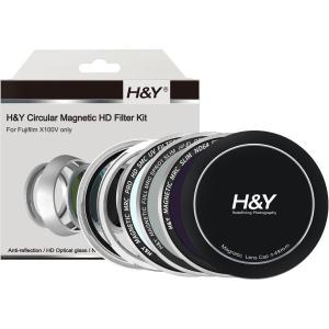 Fujifilm__FX100_S__X100V_Magnetic_Filter_Kit_Silver