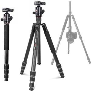 G55C_Q20_Carbon_Tripod