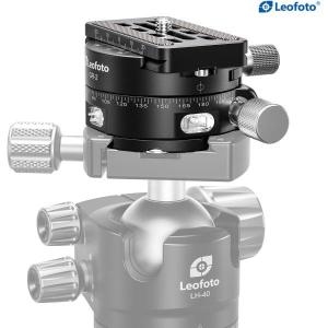 GR_2_Geared_Panning_Adapter