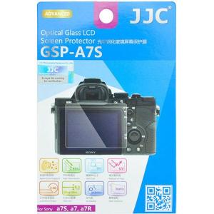 GSP_A7S___A7R_LCD_Protection