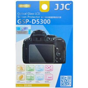 GSP_D5300_Optical_Glass_Protector_For_Nikon_D5300