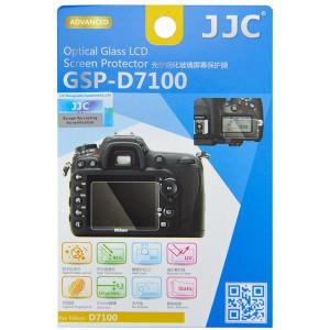 GSP_D7100_Optical_Glass_Protector_For_Nikon_D7100