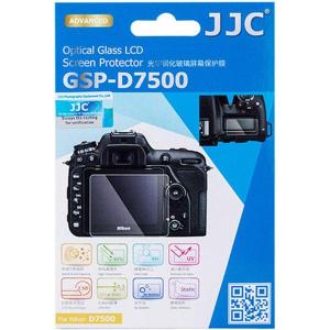 GSP_D7500_Optical_Glass_LCD_Protection