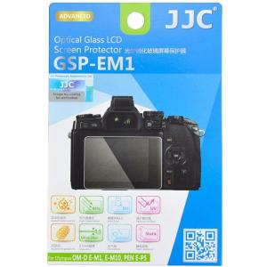 GSP_EM1_Optical_Glass_Protector_OM_D_EM_1_E_M10_Pen_E_P5